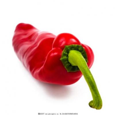 Paprika